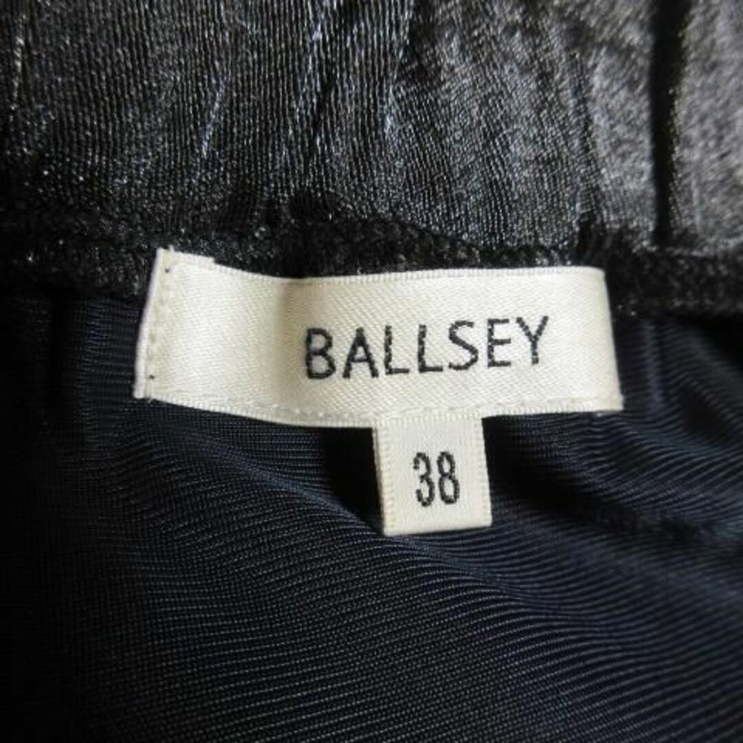 Ballsey(ボールジィ)のボールジィ ティアードスカート ひざ丈 ラメ 38 紺 220329AO17A レディースのスカート(ひざ丈スカート)の商品写真