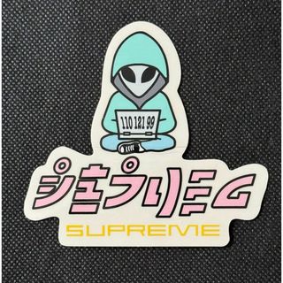 シュプリーム(Supreme)のSupreme Alien Sticker(その他)