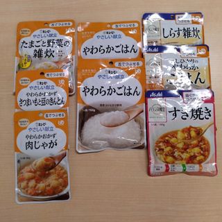 介護食　舌でつぶせる(歯茎でつぶせる)　8袋セット(レトルト食品)