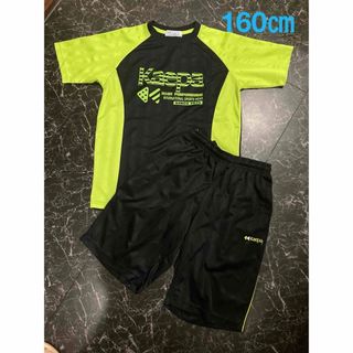 keapa 160㎝　セットアップ