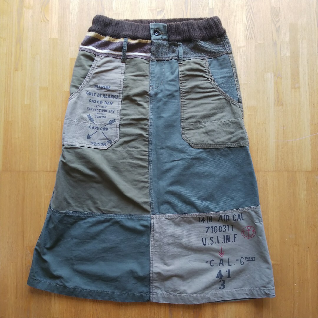 CUBE SUGAR(キューブシュガー)のライムインク スカート M～L レディースのスカート(ロングスカート)の商品写真