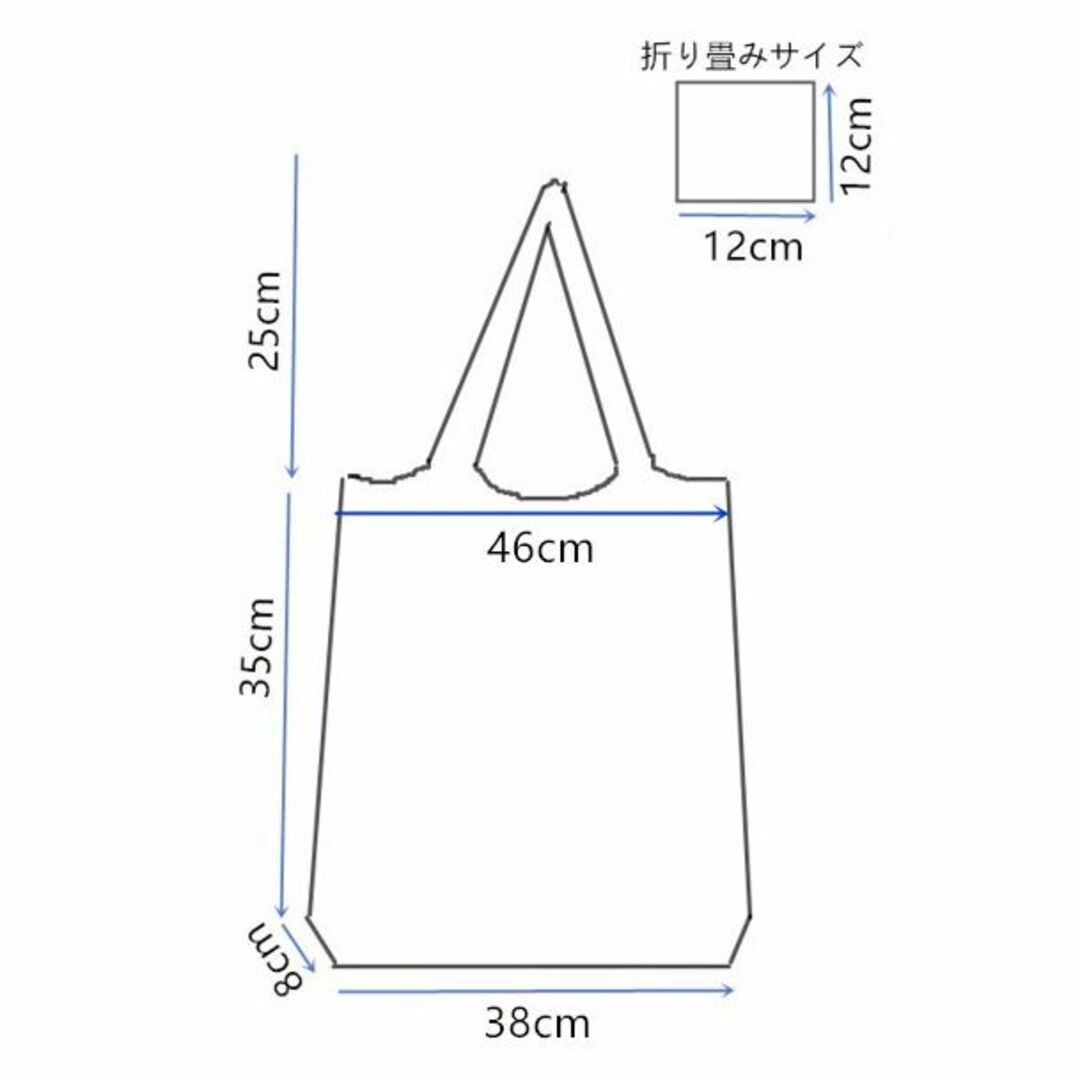 送料無料B1-18 エコバッグ 買い物袋 手提袋 レジ袋 46㎝×60㎝ヒョウ柄 レディースのバッグ(エコバッグ)の商品写真