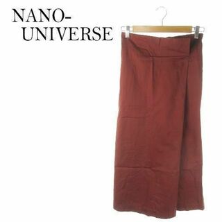 ナノユニバース(nano・universe)のナノユニバース スカート ロング タイト 38 茶 220829AO19A(ロングスカート)