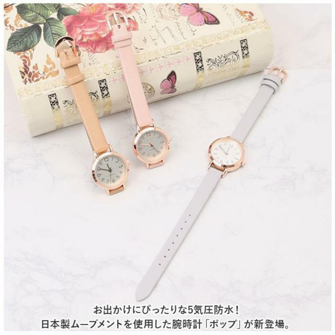 腕時計 ポップ 5気圧防水 レディースのファッション小物(腕時計)の商品写真