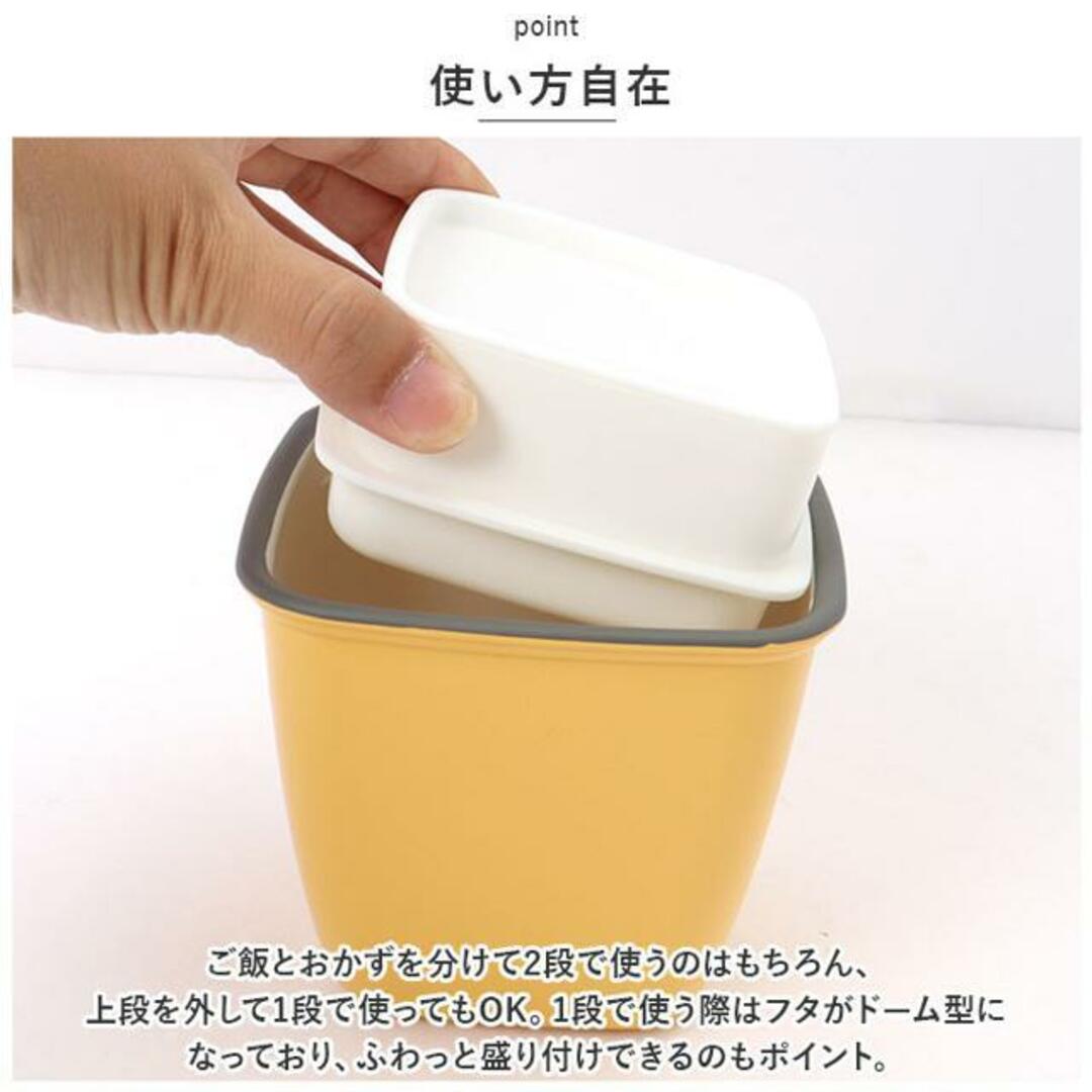 matratt トールエマリエランチ インテリア/住まい/日用品のキッチン/食器(弁当用品)の商品写真