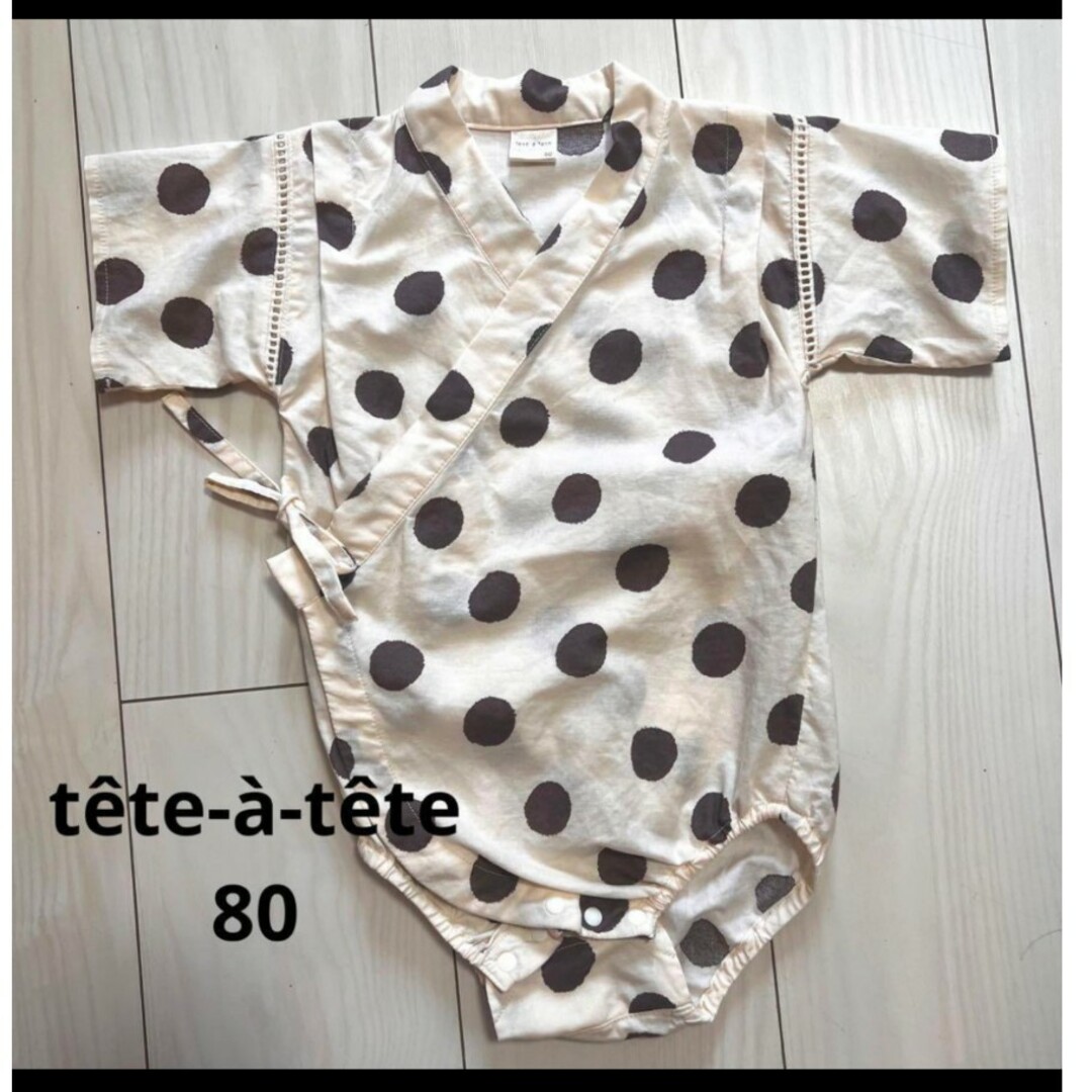 tete a tete(テータテート)のテータテート　人気　甚平 キッズ/ベビー/マタニティのベビー服(~85cm)(甚平/浴衣)の商品写真