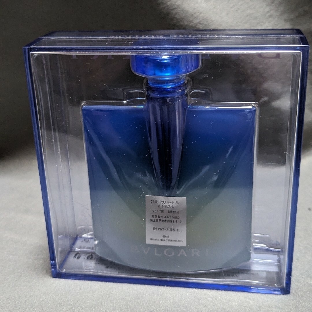 BVLGARI(ブルガリ)の廃盤希少ブルガリブルーアブソリュートオードパルファム40ml コスメ/美容の香水(香水(女性用))の商品写真