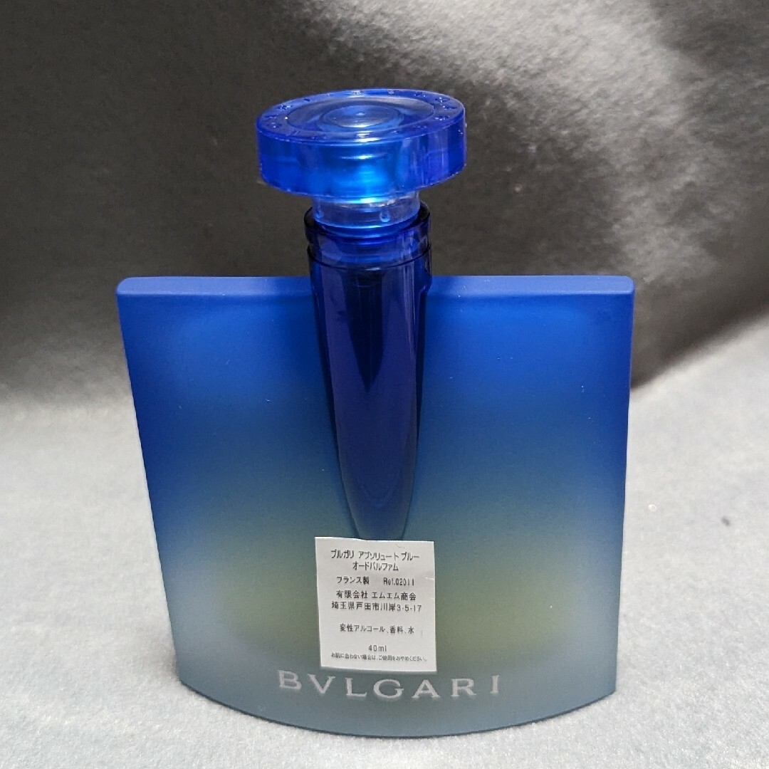 BVLGARI(ブルガリ)の廃盤希少ブルガリブルーアブソリュートオードパルファム40ml コスメ/美容の香水(香水(女性用))の商品写真