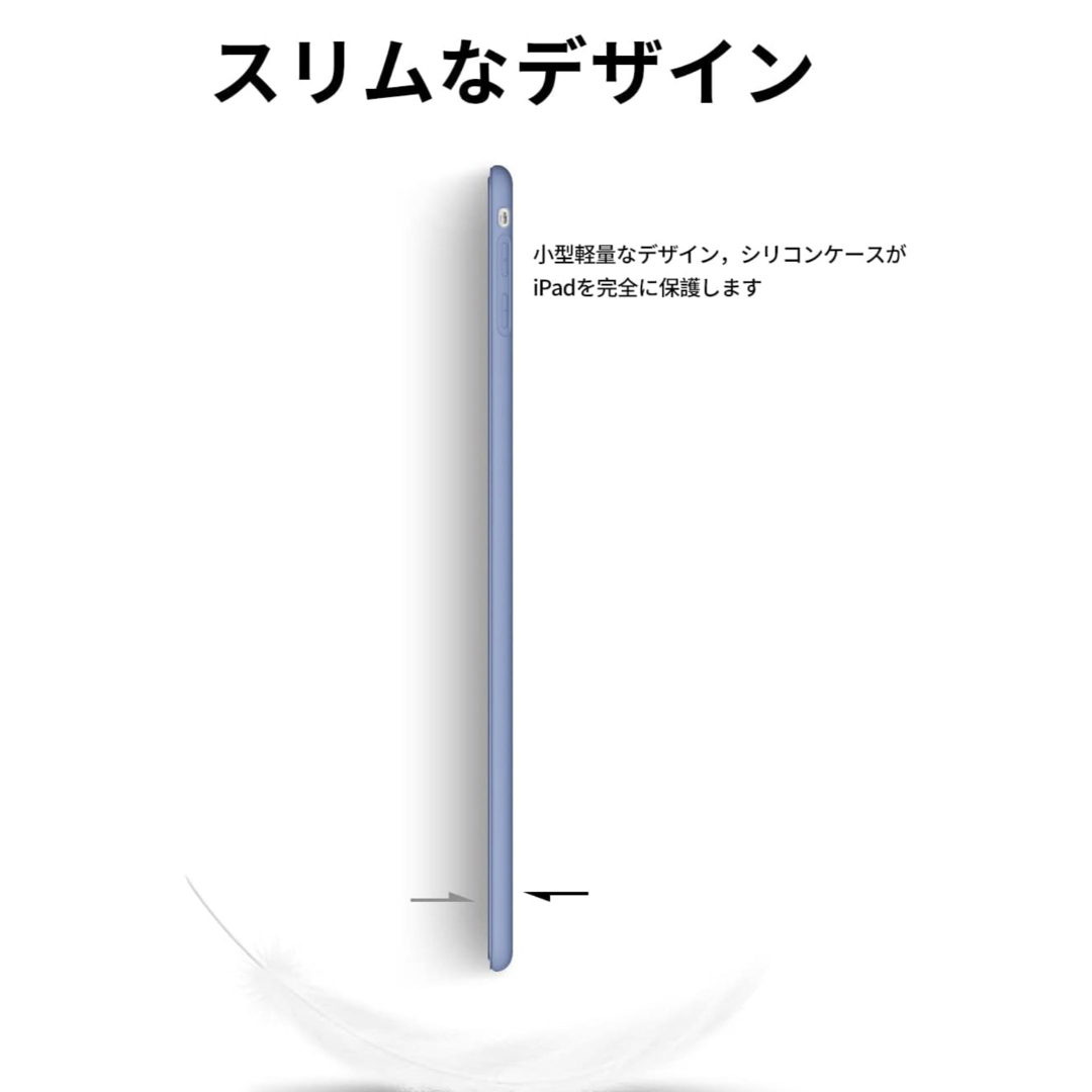 iPad Miniケース iPad Mini2ケース iPad Mini3ケース スマホ/家電/カメラのスマホアクセサリー(iPadケース)の商品写真