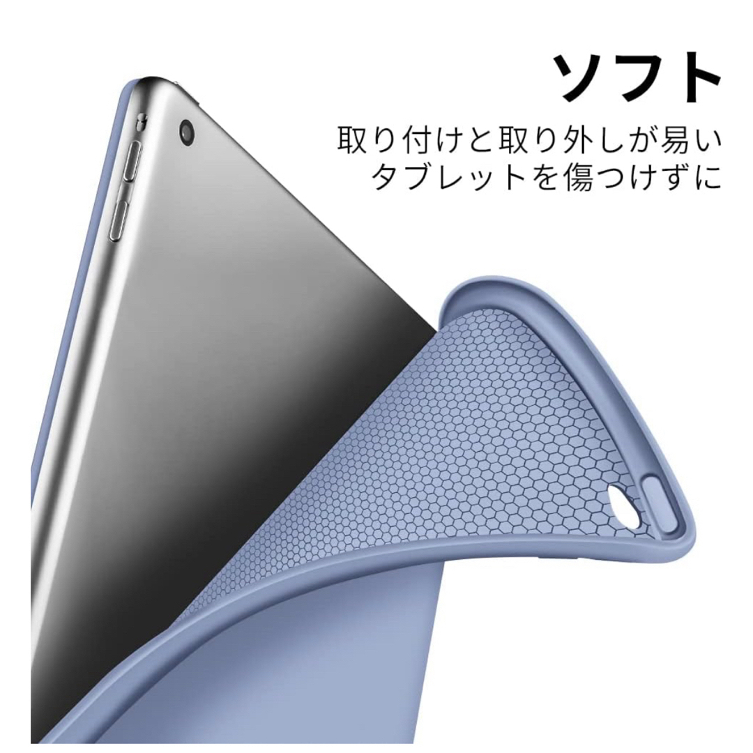 iPad Miniケース iPad Mini2ケース iPad Mini3ケース スマホ/家電/カメラのスマホアクセサリー(iPadケース)の商品写真