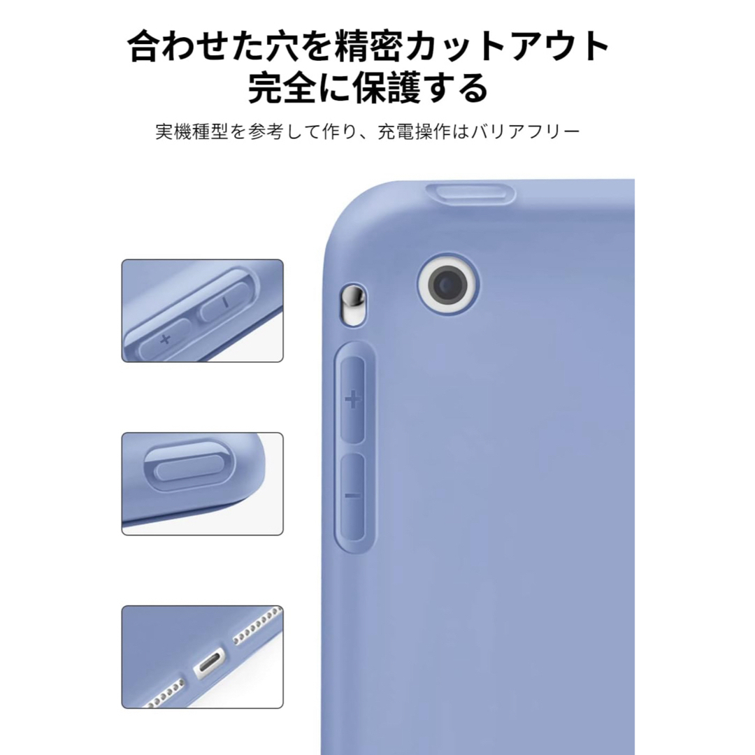 iPad Miniケース iPad Mini2ケース iPad Mini3ケース スマホ/家電/カメラのスマホアクセサリー(iPadケース)の商品写真