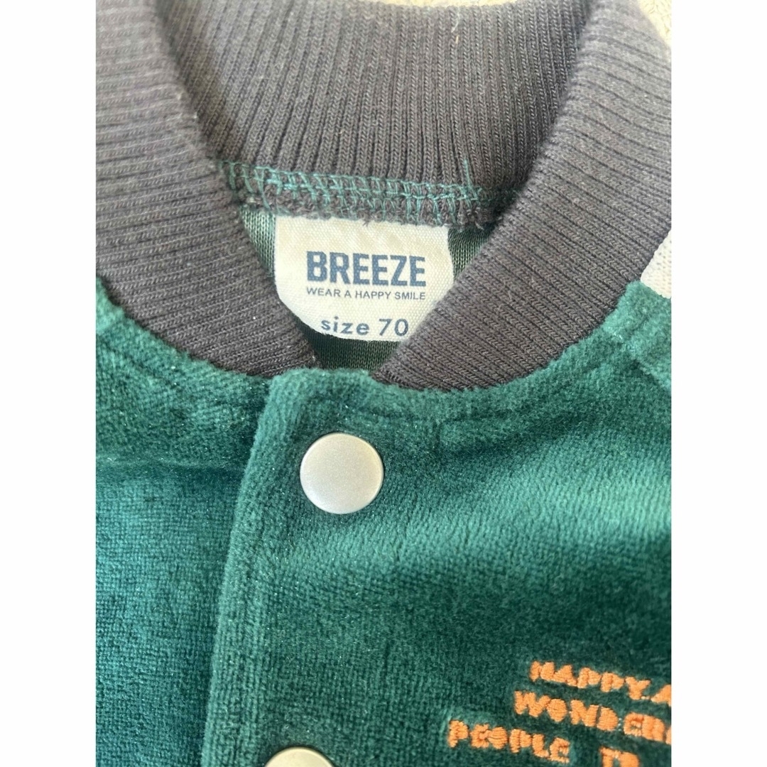 BREEZE(ブリーズ)のBREEZE ブリーズ　セットアップ キッズ/ベビー/マタニティのベビー服(~85cm)(パンツ)の商品写真