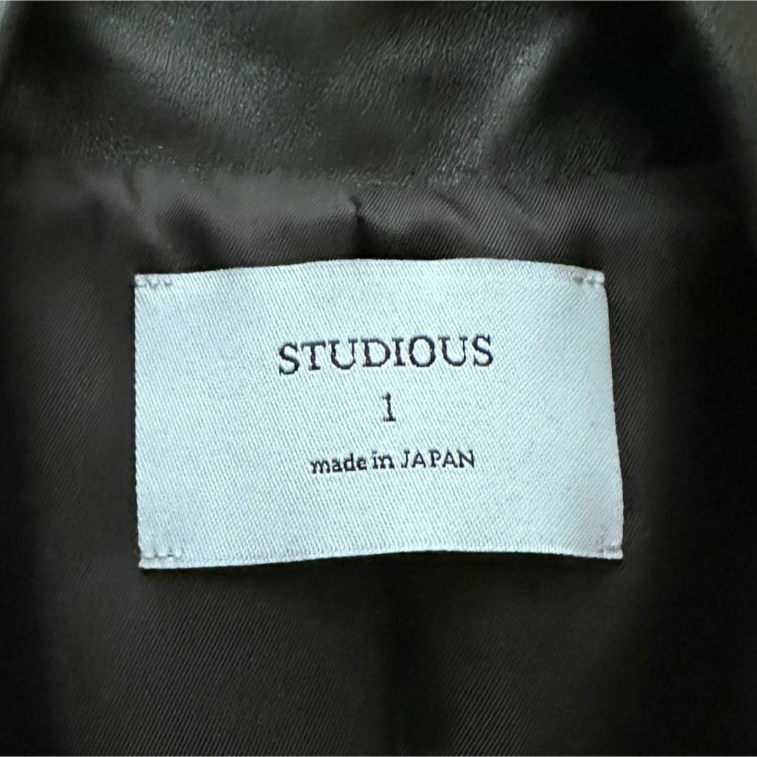 STUDIOUS(ステュディオス)の【試着のみ】STUDIOUS 羊革 ライダースジャケット 黒 1 レディースのジャケット/アウター(ライダースジャケット)の商品写真