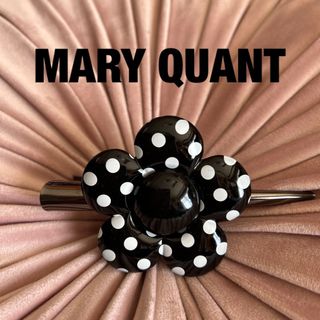 マリークワント(MARY QUANT)のマリクワ　MARY QUANT マリークワント　ヘアピン(ヘアピン)