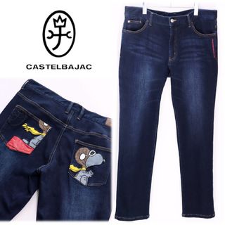 カステルバジャック(CASTELBAJAC)の《カステルバジャック×スヌーピー》新品 強ストレッチデニム 52(W94)(デニム/ジーンズ)