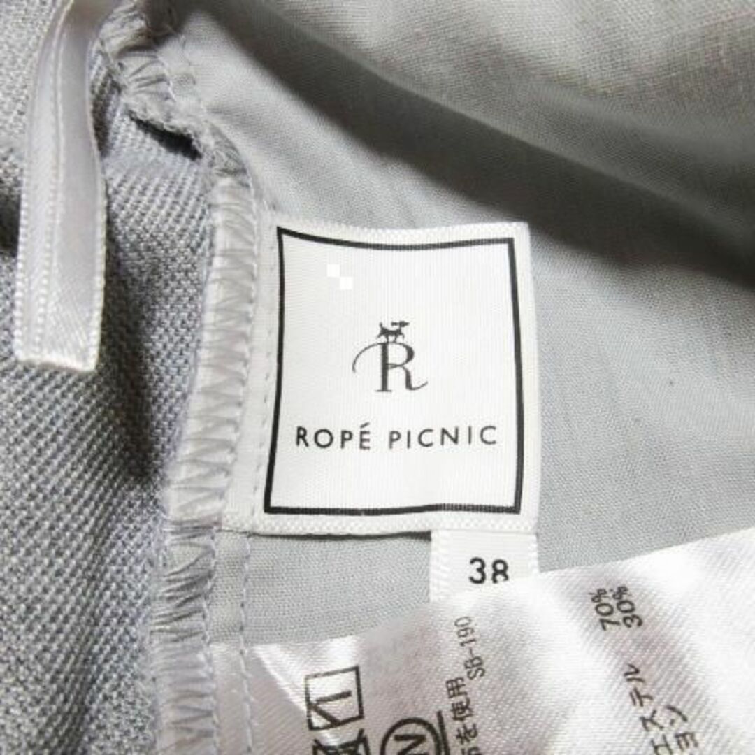 Rope' Picnic(ロペピクニック)のロペピクニック ハイウエストガウチョパンツ 38 グレー 230228CK14A レディースのパンツ(カジュアルパンツ)の商品写真