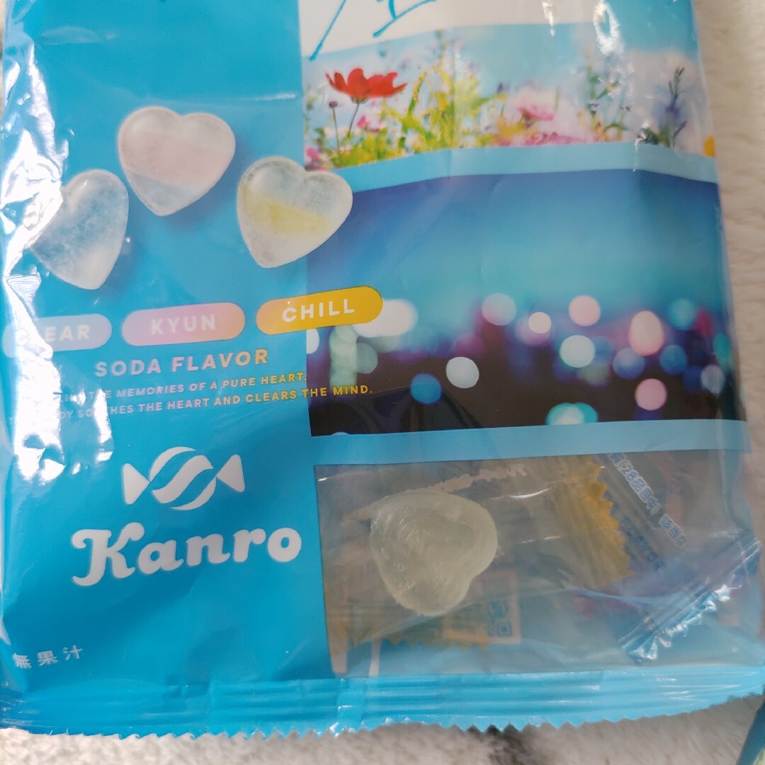 カンロ(カンロ)の専用　カンロ 飴　キャンデー　2袋 食品/飲料/酒の食品(菓子/デザート)の商品写真