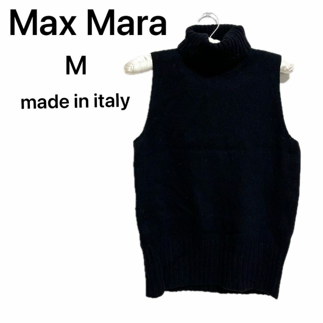 Max Mara(マックスマーラ)のMax Mara マックスマーラ ノースリーブ　タートルネックニット ウール レディースのトップス(ニット/セーター)の商品写真