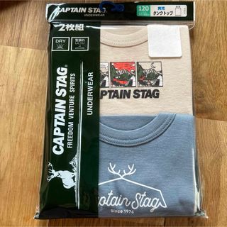 キャプテンスタッグ(CAPTAIN STAG)の新品　肌着　インナー　タンクトップ　サイズ120(下着)