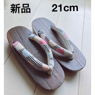 【新品未使用品】下駄　21.0cm   桐下駄(下駄/草履)