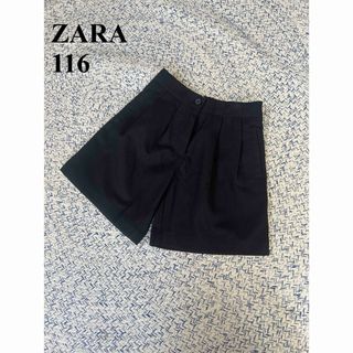 ザラキッズ(ZARA KIDS)のZARA ザラ　ショートパンツ　ハーフパンツ(パンツ/スパッツ)