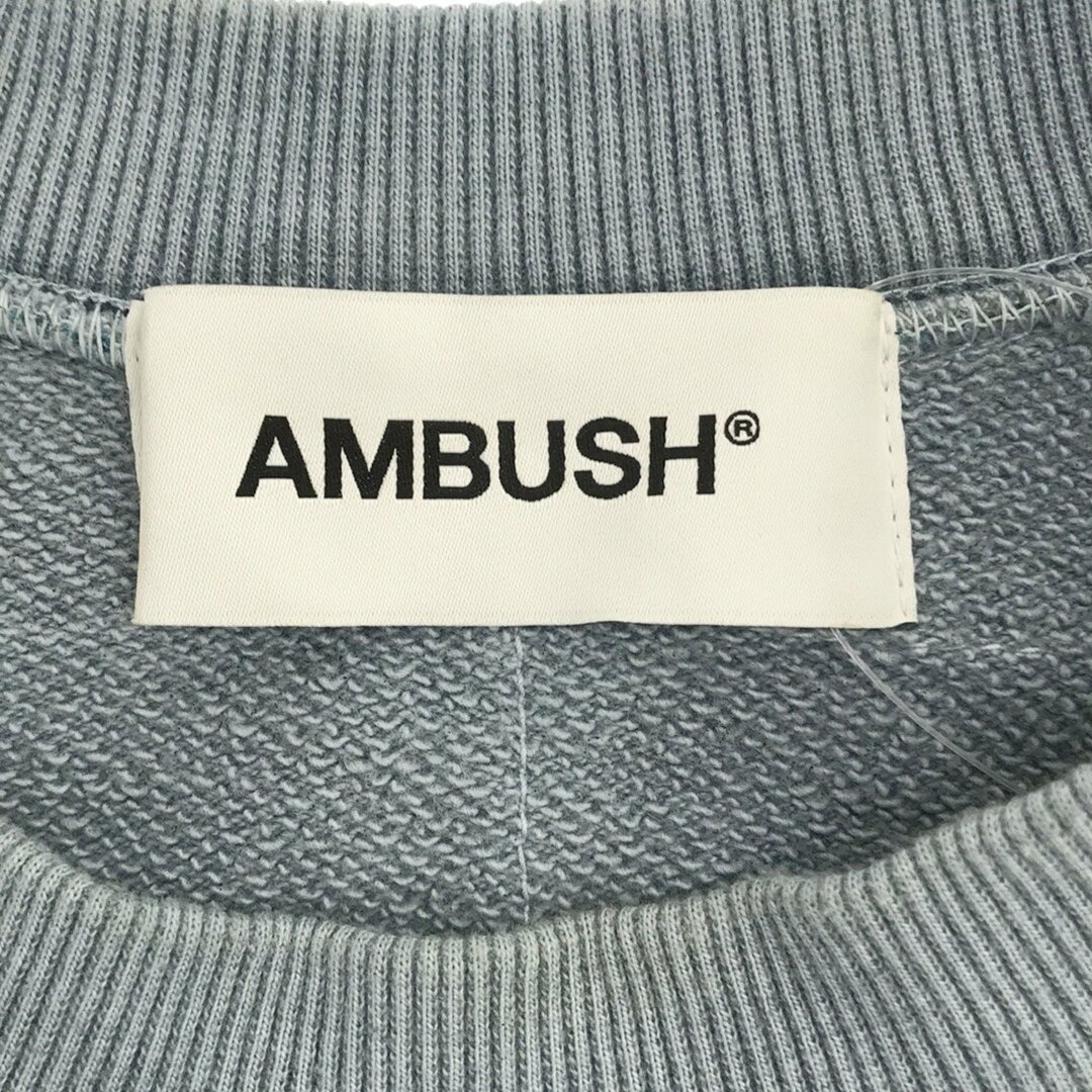 AMBUSH(アンブッシュ)のAMBUSH アンブッシュ 20AW キルティングウォッシュスウェットトレーナー グレー ブルー 2 BMBA004F20FAB001 メンズのトップス(スウェット)の商品写真