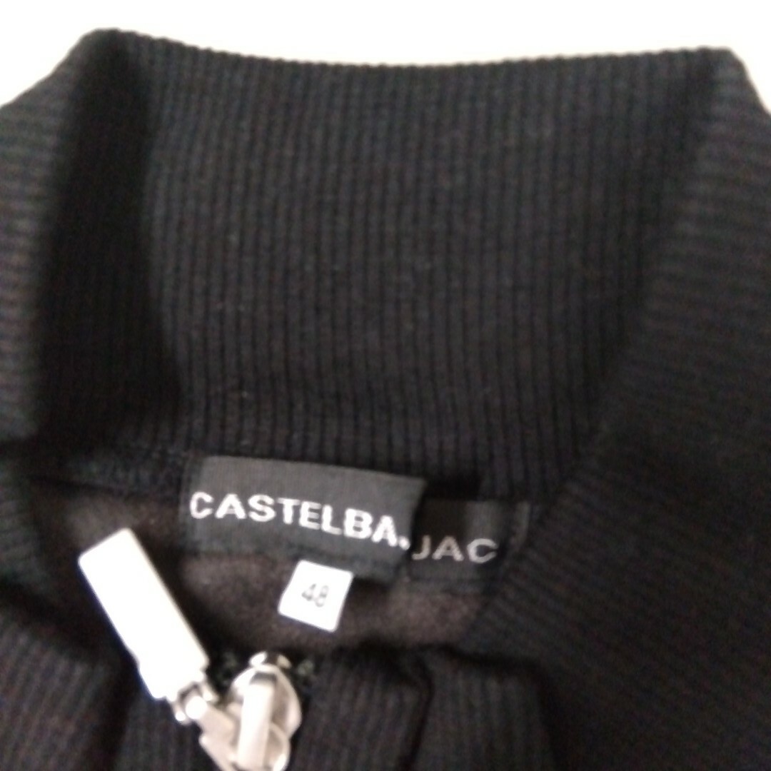 CASTELBAJAC(カステルバジャック)の定52800円2023年新品未使用 CASTELBAJAK カステルバジャック メンズのトップス(スウェット)の商品写真