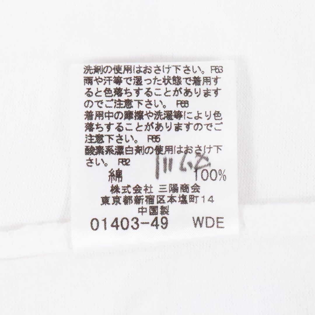 BURBERRY(バーバリー)のBurberry　バーバリー　Ｔシャツ　白　Ⅿ レディースのトップス(Tシャツ(半袖/袖なし))の商品写真