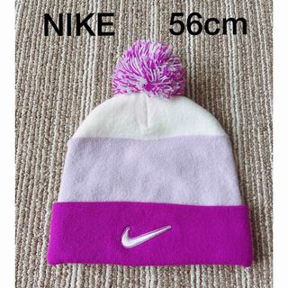 NIKE - 【美品】NIKE ニット帽　56cm  キッズ