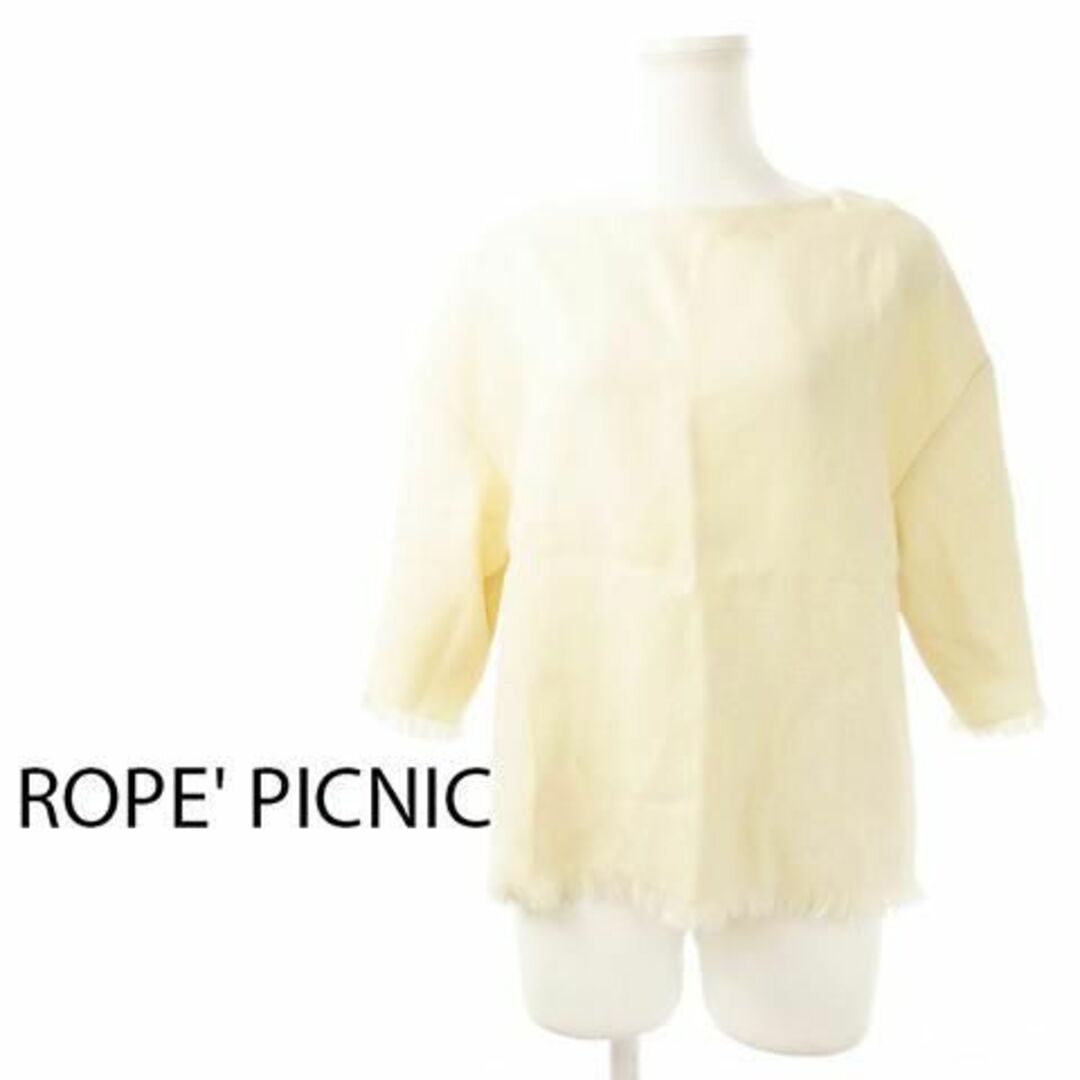 Rope' Picnic(ロペピクニック)のロペピクニック リネンライクフリンジCS 38 ベージュ 230727CK13A レディースのトップス(カットソー(長袖/七分))の商品写真