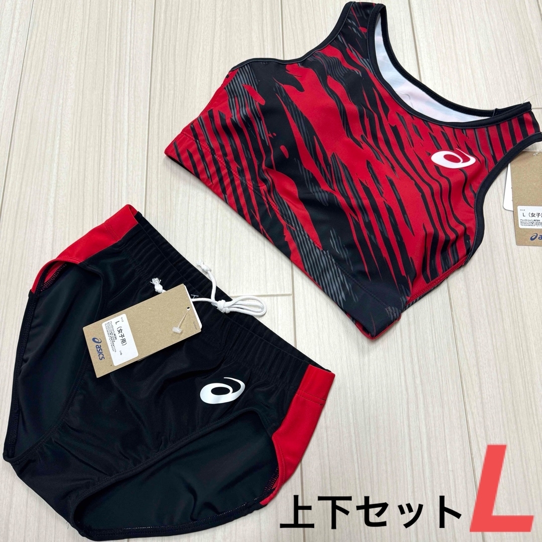 asics(アシックス)のアシックス　女子陸上ユニフォーム上下セット　Lサイズ　ブラック×レッド　新品 スポーツ/アウトドアのスポーツ/アウトドア その他(陸上競技)の商品写真