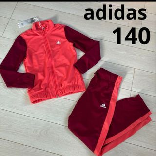 アディダス(adidas)のアディダス　ジャージ　セットアップ(その他)