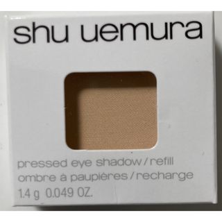 シュウウエムラ(shu uemura)のシュウウエムラ　アイシャドー（レフィル）　Mソフトベージュ814(アイシャドウ)