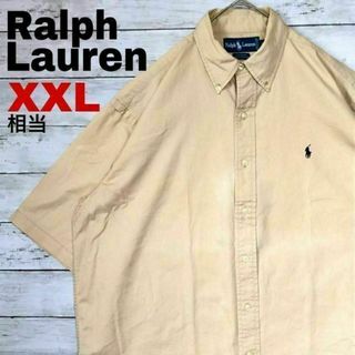 ラルフローレン(Ralph Lauren)のk10 US古着 ラルフローレン BD半袖シャツ BLAIRE 刺繍ロゴ 無地(シャツ)