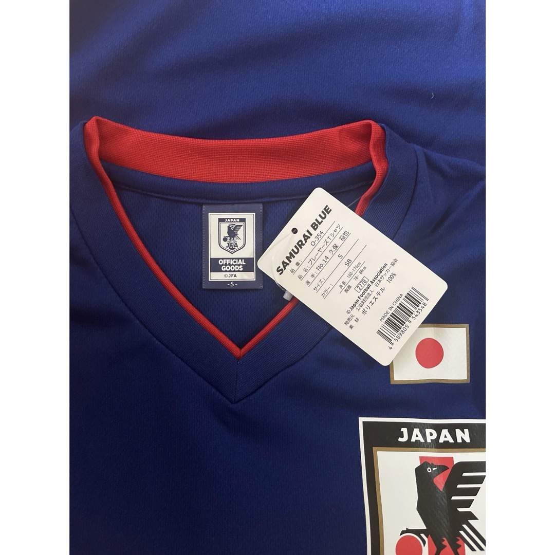 JFAサッカー日本代表レプリカユニフォーム(新品) Ｓ No.14 久保 スポーツ/アウトドアのサッカー/フットサル(ウェア)の商品写真