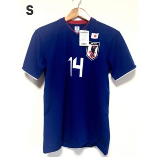 JFAサッカー日本代表レプリカユニフォーム(新品) Ｓ No.14 久保(ウェア)