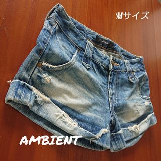 AMBIENT - ショートデニム【AMBIENT】