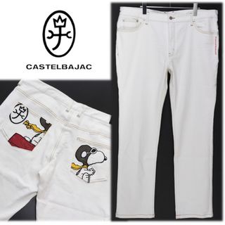 CASTELBAJAC - 《カステルバジャック×スヌーピー》新品 強ストレッチデニム 54W100)