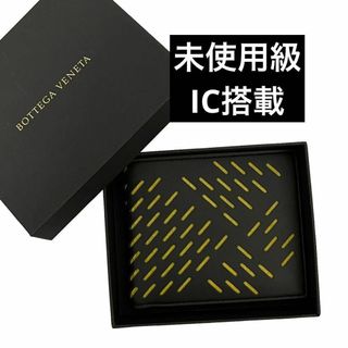 ボッテガヴェネタ(Bottega Veneta)の✨未使用級✨　ボッテガヴェネタ　折り財布　カットアウト　ブラウン　ac4(折り財布)