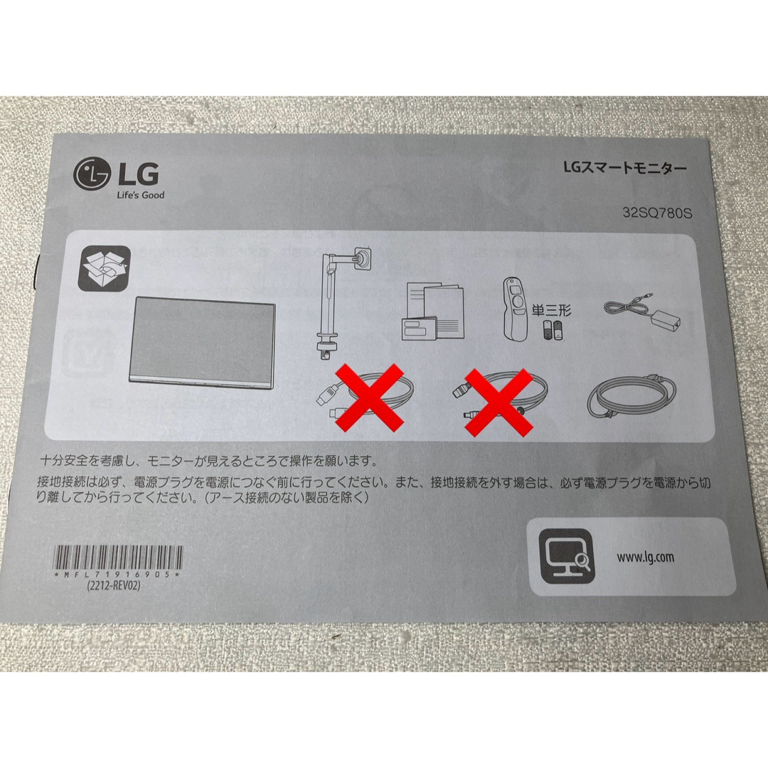 LG Electronics(エルジーエレクトロニクス)のLGエレクトロニクス 液晶ディスプレイ 31.5 型  32SQ780S-W スマホ/家電/カメラのPC/タブレット(ディスプレイ)の商品写真