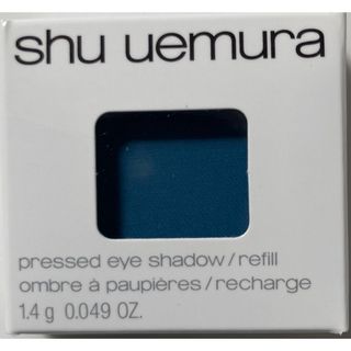 シュウウエムラ(shu uemura)のシュウウエムラ　アイシャドー（レフィル）　Mミディアムブルー685(アイシャドウ)