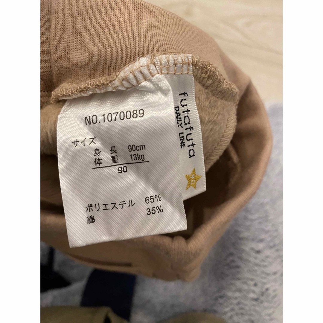 西松屋(ニシマツヤ)の90-95 冬ボトムスまとめ売り2 キッズ/ベビー/マタニティのキッズ服女の子用(90cm~)(パンツ/スパッツ)の商品写真