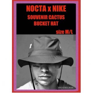 NIKE - NIKE X NOCTA SOUVENIR CACTUS BUKET HAT