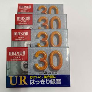 maxell - maxell ノーマルカセットテープ 30分4個　未使用新品