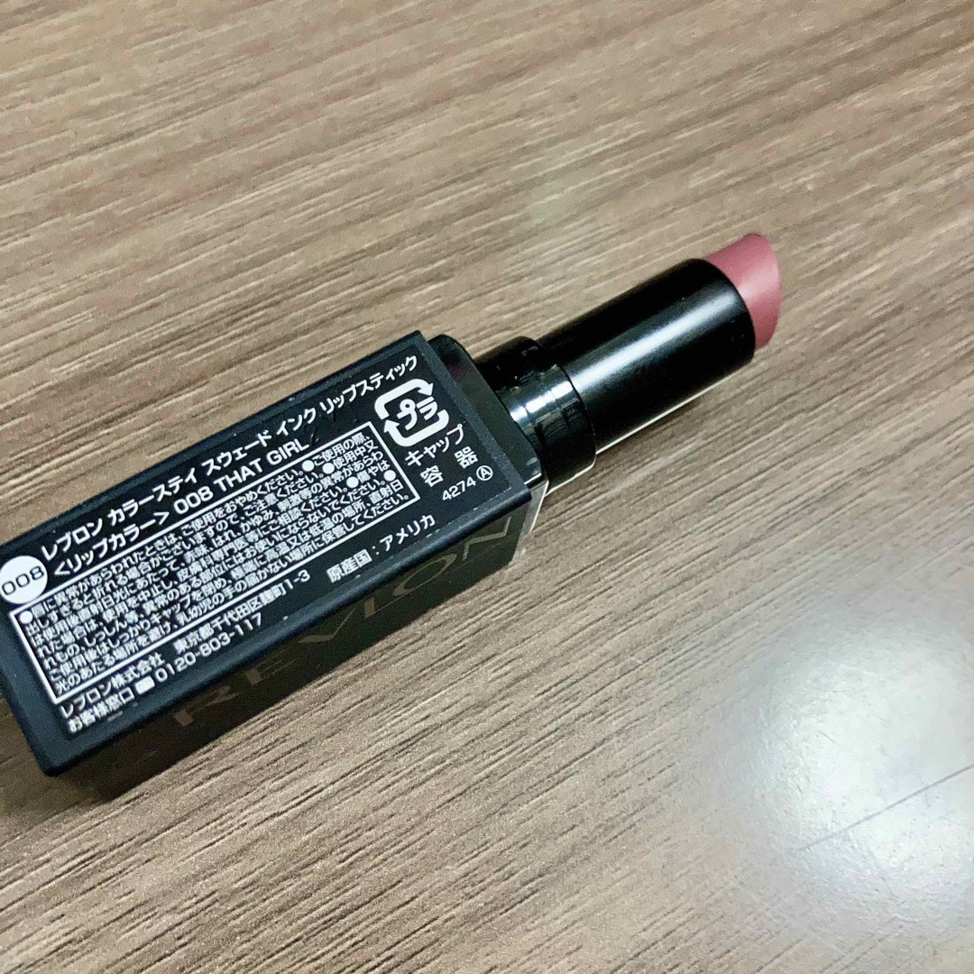 REVLON(レブロン)のレブロン ♡ カラーステイ スウェード インク リップスティック 008 コスメ/美容のベースメイク/化粧品(口紅)の商品写真