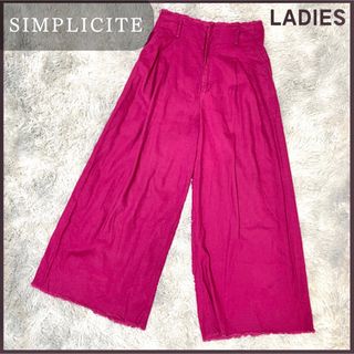 シンプリシテェ(Simplicite)のシンプリシテェ ガウチョパンツ ピンク 麻 リネン レーヨン ワイドパンツ (カジュアルパンツ)