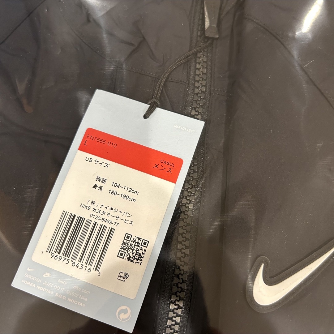 本気の応援セール Nike x Drake Nocta M Nrg CS Trk Jkt Wvn