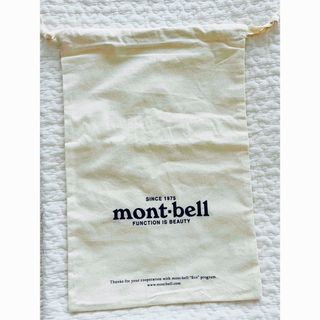 モンベル(mont bell)のmont-bell ラッピング袋(ショップ袋)