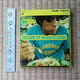 ジャニーズ(Johnny's)のYELLOW イエロー／佐藤敦啓　佐藤アツヒロ(ポップス/ロック(邦楽))