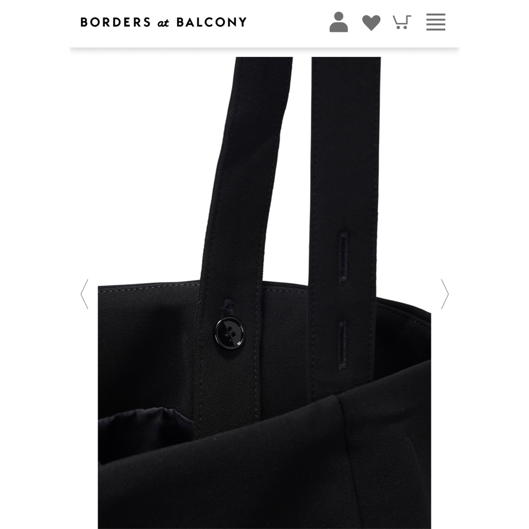 BORDERS at BALCONY(ボーダーズアットバルコニー)のボーダーズアットバルコニー TWILL SUSPENDER MINI SKIRT レディースのスカート(ミニスカート)の商品写真